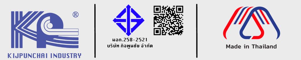 รูปภาพนี้มี Alt แอตทริบิวต์เป็นค่าว่าง ชื่อไฟล์คือ KPCWTM-1024x205.jpg